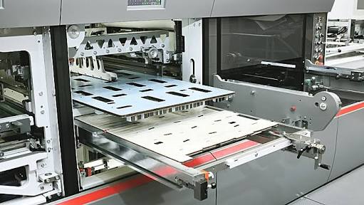 sumax industries